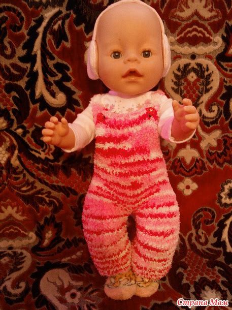 Беби Борн - Гардероб для куклы - Страна Мам