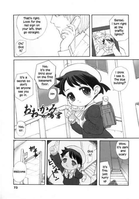 Tag Gag Nhentai Hentai Doujinshi And Manga