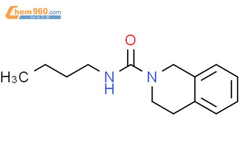 88630 42 6 2 1H Isoquinolinecarboxamide N butyl 3 4 dihydro CAS号 88630