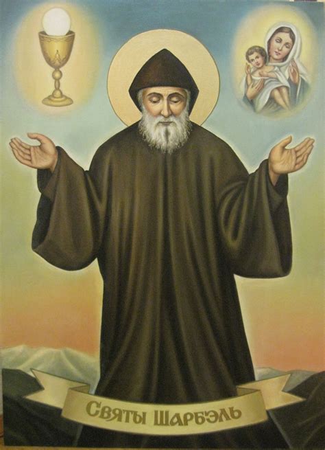 Святой Шарбель (холст,масло,110х80 см,2020 г.,Ядвига Сенько ...
