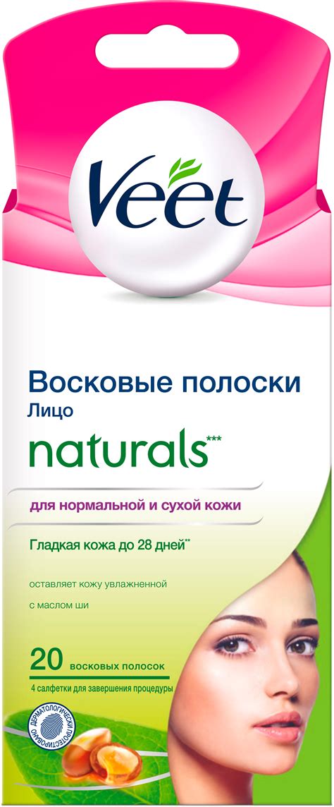 Восковые полоски для депиляции Veet Naturals для нормальной и сухой ...