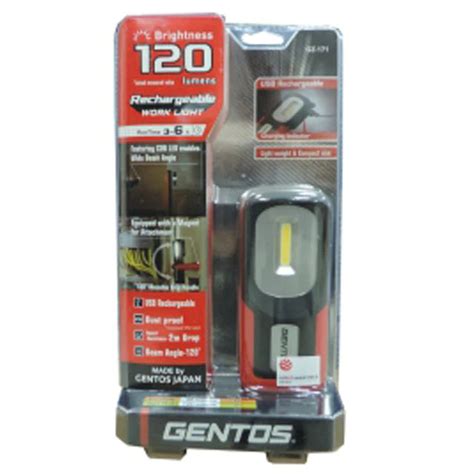 GENTOS Rechargeable Work Lights - GZ-171/GZ-101