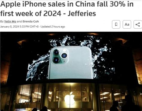 Iphone中国销量暴跌30 ，背后的五个原因 财富号 东方财富网