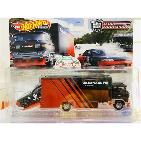 Xe mô hình tĩnh Hot Wheels Nissan r Shopee Việt Nam