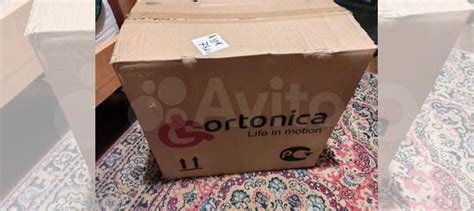 Санитарный/инвалидный стул Ortonica TU 34 купить в Москве | Личные вещи ...