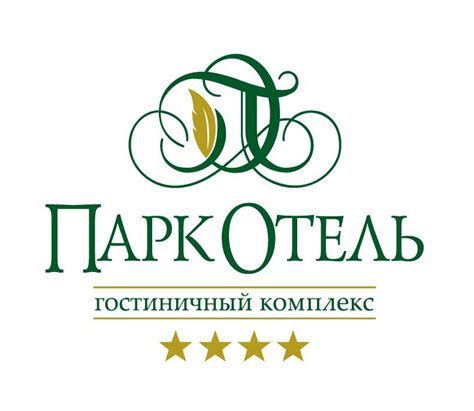 Парк Отель | Tolyatti