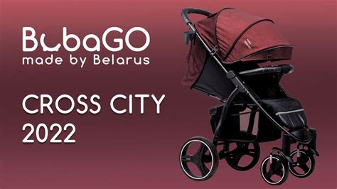 🔴 Bubago Cross CITY — полюбившийся внедорожник по доступной цене! - YouTube