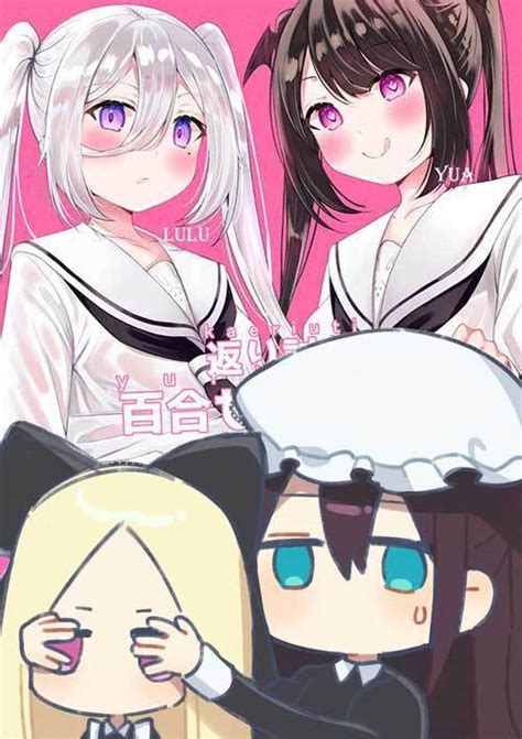 Hentai Arsip Laman 7 Dari 16 LIAN Scans