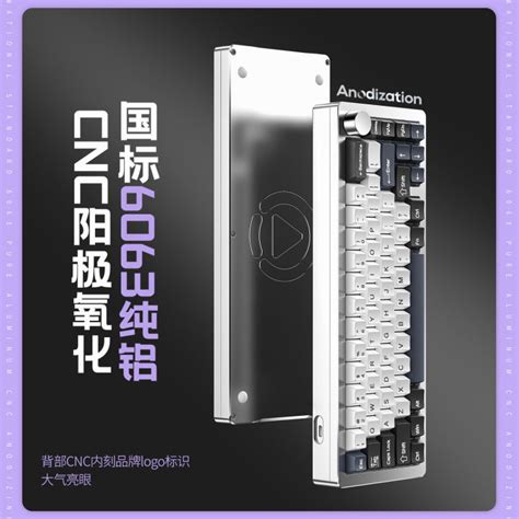 Y Metallic Aluminium Tuo Mechanical Keyboard Kit With Rgb Wired Gasket Hot Plug Game