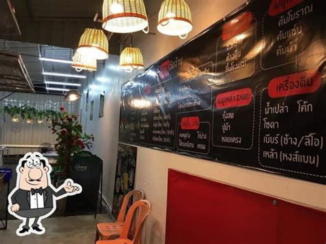 สมตำ SEX จดจาน Hat Yai Menú del restaurante precios y reseñas