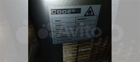 Ледогенератор купить в Санкт-Петербурге | Готовый бизнес и оборудование ...