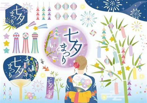 七夕祭りイラスト｜無料イラスト・フリー素材なら「イラストAC」