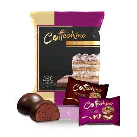 Конфеты КОНДИТЕР ПРОФИ Coffechino с помадным корпусом, со вкусом ...