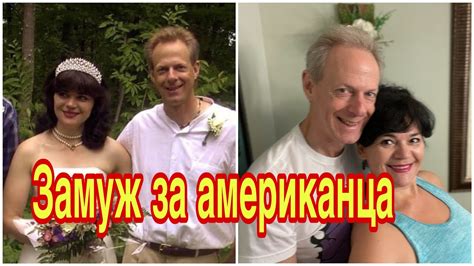 Опозорилась в ресторане 😬 Дом моей свекрови - YouTube