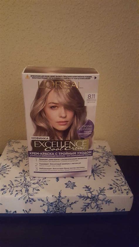 Крем-краска для волос L'Oreal Paris Excellence Creme с тройным уходом ...