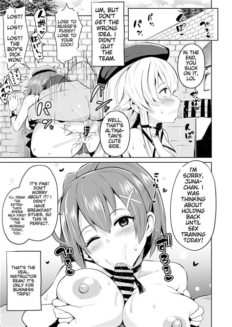 Saimin No Kiseki Shin VII Hen Page Nhentai Hentai Doujinshi And Manga