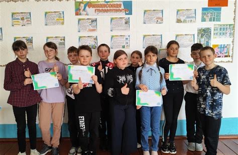 В рамках реализации проекта по финансовой грамотности в 5 классе МБОУ ...