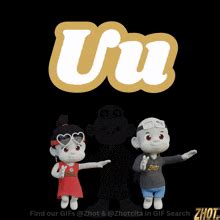 GIF de Uuuu | Tenor