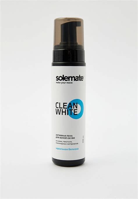 Пена для обуви Solemate активная, для белых изделий, цвет: прозрачный ...