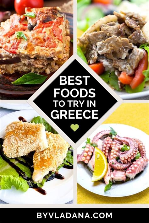 Best Foods To Try In Greece Where To Try It