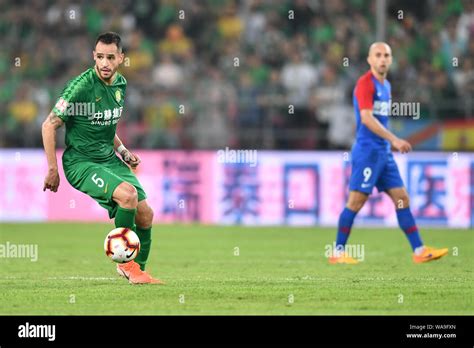 Brazilian Football Player Renato Soares De Oliveira Augusto Or Simply