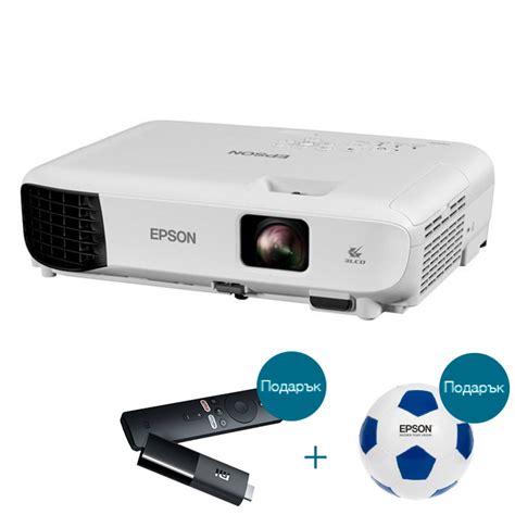 Проектор Epson EB-E10 с V11H975040_MDZ-24-AA | JAR Computers