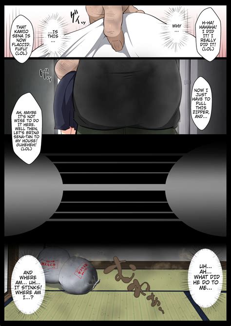 Uchigawa Kara Niku O Yogosu Page Nhentai Hentai Doujinshi And Manga