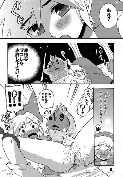 Chicken Moss Moss Nhentai Hentai Doujinshi And Manga