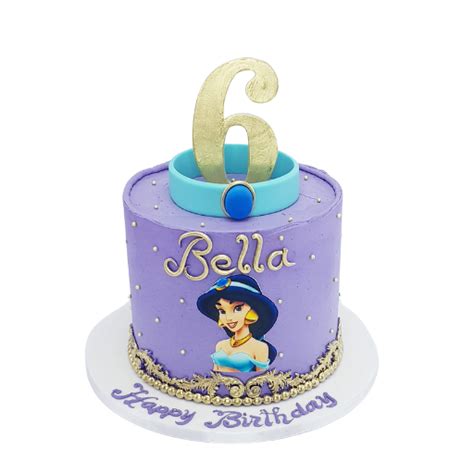 Princess Jasmine Cake