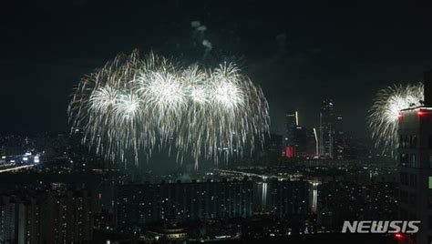 3년만에 다시 열린 서울세계불꽃축제 네이트 뉴스