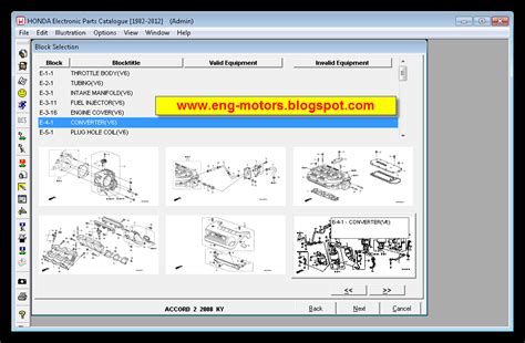 Honda spare parts catalogues برنامج قطع غيار الهوندا ~ Service & Spare ...