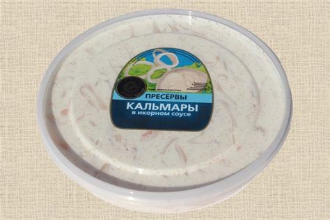Пресервы — Золотая Фишка. РК Акватория. Самара.