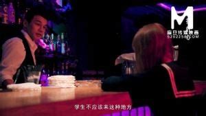 Watch 国产麻豆传媒作品 今天我成年了 免费观看 60Fps Asian Celeb Porn SpankBang