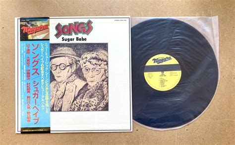 Yahoo オークション 帯付 盤面美品 シュガーベイブ Sugar Babe