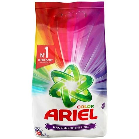 Стиральный порошок Ariel Color Automat, для цветного белья, автомат, с ...