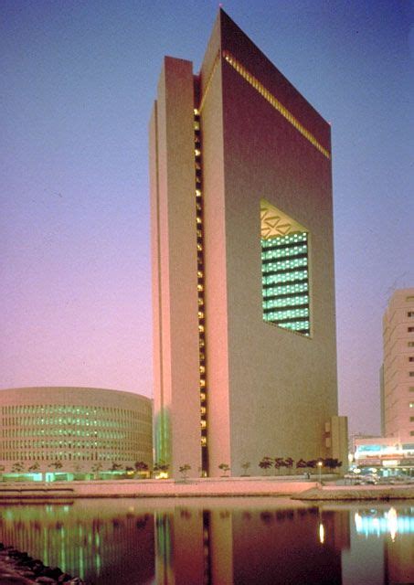 1988 Laureate Gordon Bunshaft National Commercial Bank Jiddah Sau