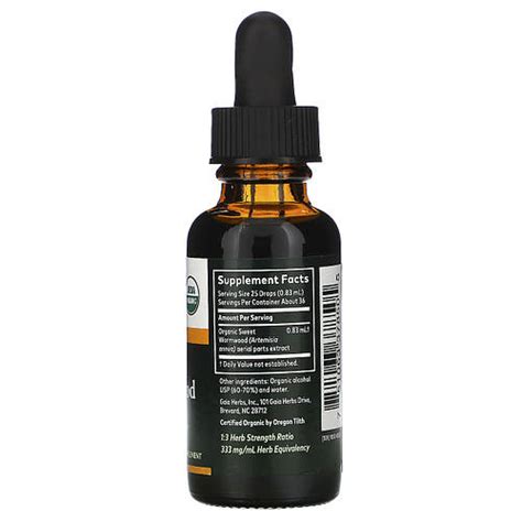 Купить Экстракт полыни, Sweet Wormwood, Gaia Herbs, 30 мл., цена 907 ...