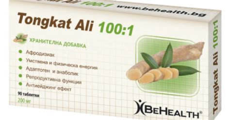 Тонгкат Али 200 мг Таблетки Топ Цена | BeHealth