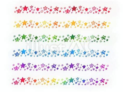 star lineイラスト - No: 419273｜無料イラスト・フリー素材なら「イラストAC」
