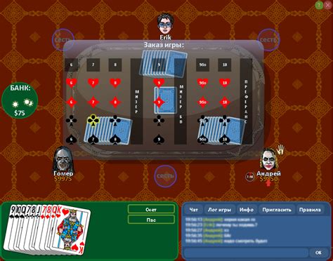 Преферанс онлайн (карточная игра) / GamesBerg