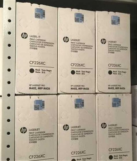Hp CF226XC купить | Оргтехника и расходники | Festima.Ru – частные ...