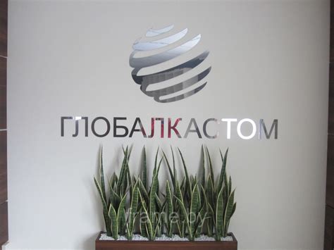 Пластиковое фигурное зеркало (зеркальный дибонд): продажа, цена в ...
