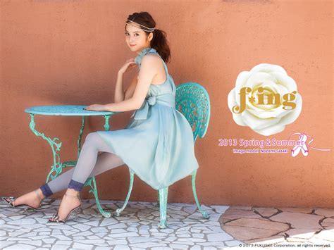 Nozomi Sasaki Nude Photo My XXX Hot Girl