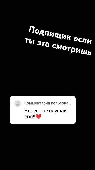 Спасибо тебе Youtube