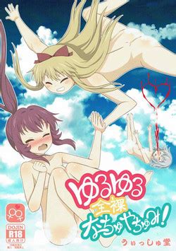 Parody Yuruyuri Nhentai Hentai Doujinshi And Manga