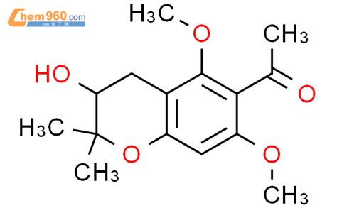 Propanone Acetyl Dihydroxy Methoxy