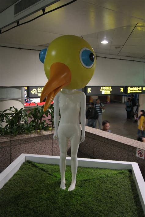 Brian S Taiwan Suprise Creepy Naked Bird Girl