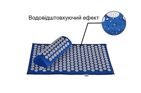 Массажный набор для релаксации "Аппликатор Кузнецова" Eko-Lux ...