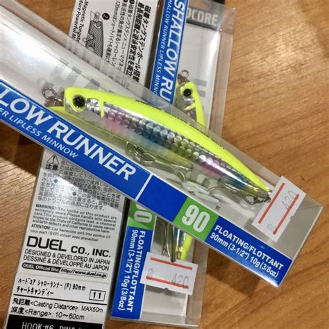 เหยอสดฮต Duel Hardcore งานวง หมายธรรมชาต บรการเกบเงนปลายทาง สำหรบคณ Lazada co th