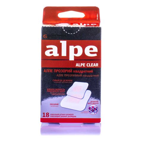 Алпе (Alpe clear) Прозрачный медицинский пластырь, разных размеров ...